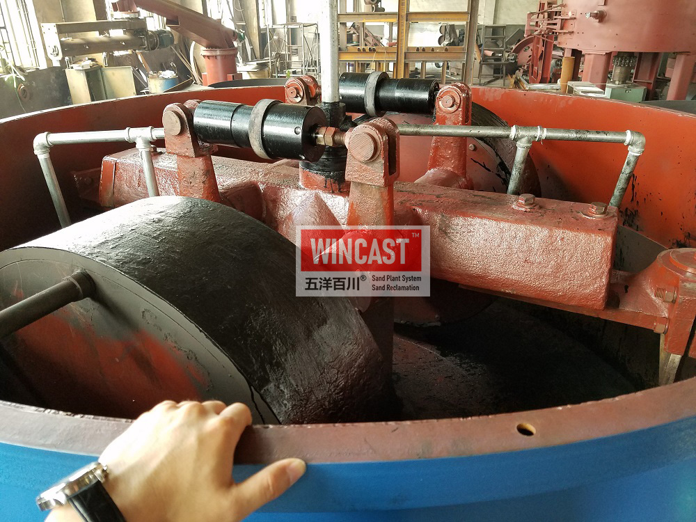 碾輪式混砂機